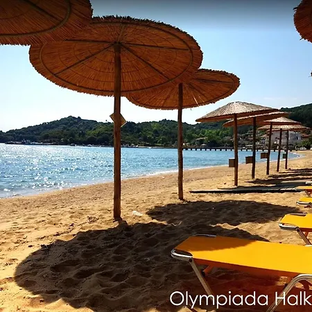 Chalkidiki Beach Front * אולימפיאדה